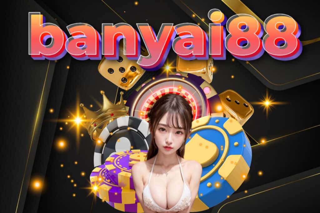 banyai88