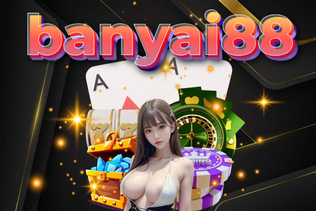 banyai88 แทง หวย 24