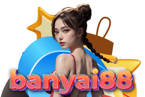 banyai88 แจกเครดิตฟรี