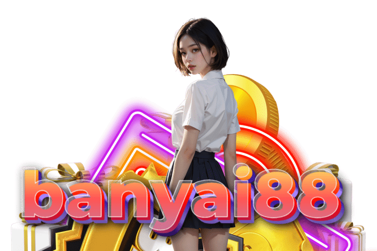 บาคาร่า 88