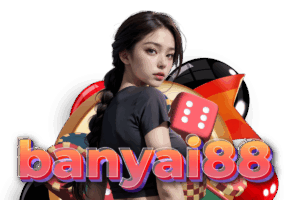 เครดิตฟรี 88
