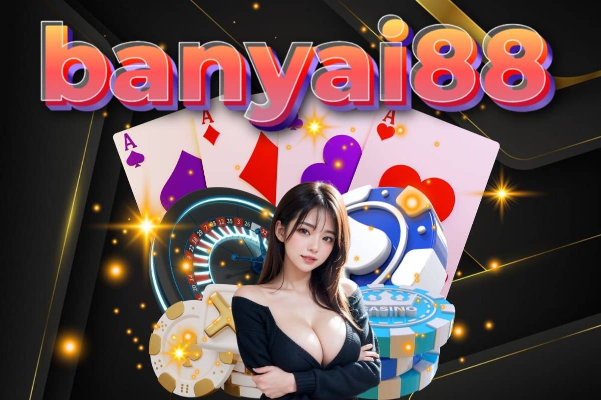 banyai88 หวยลาว